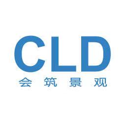 CLD會筑景觀