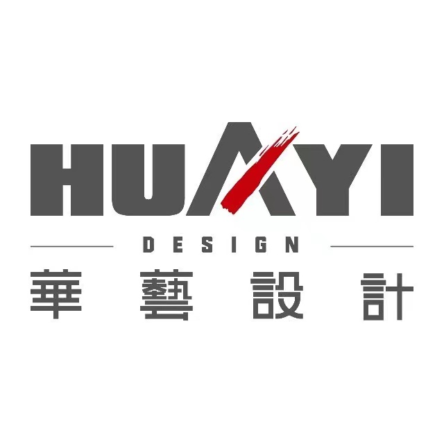HUAYI華藝設計