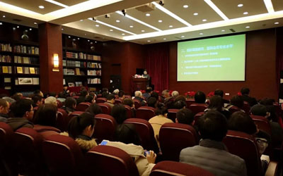 上海市风景园林学会2018年度年会暨科技精英奖表彰大会顺利召开！ 
