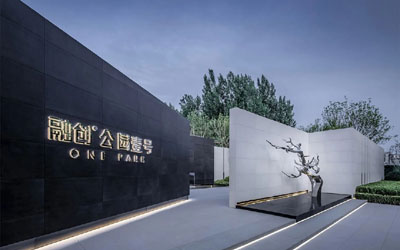 融创•公园壹号•北京 | 麦田景观 